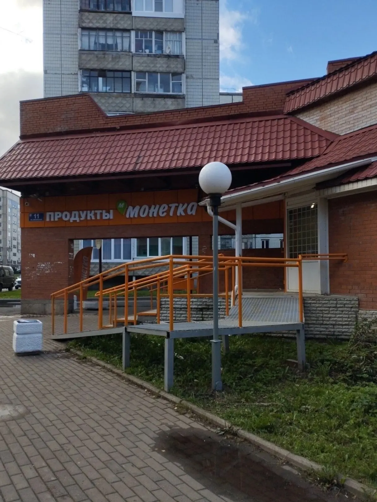 Люди, кто затаривается в Монетке. Обязательно проверяйте чеки после оплаты, у них на це...