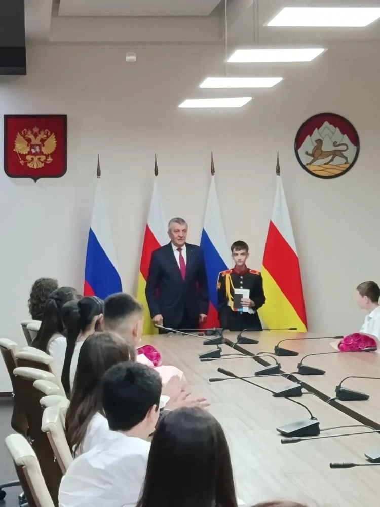 12 июня 2026 года в здании Дома Правительства Республики Северная Осетия — Алания в честь Дня России