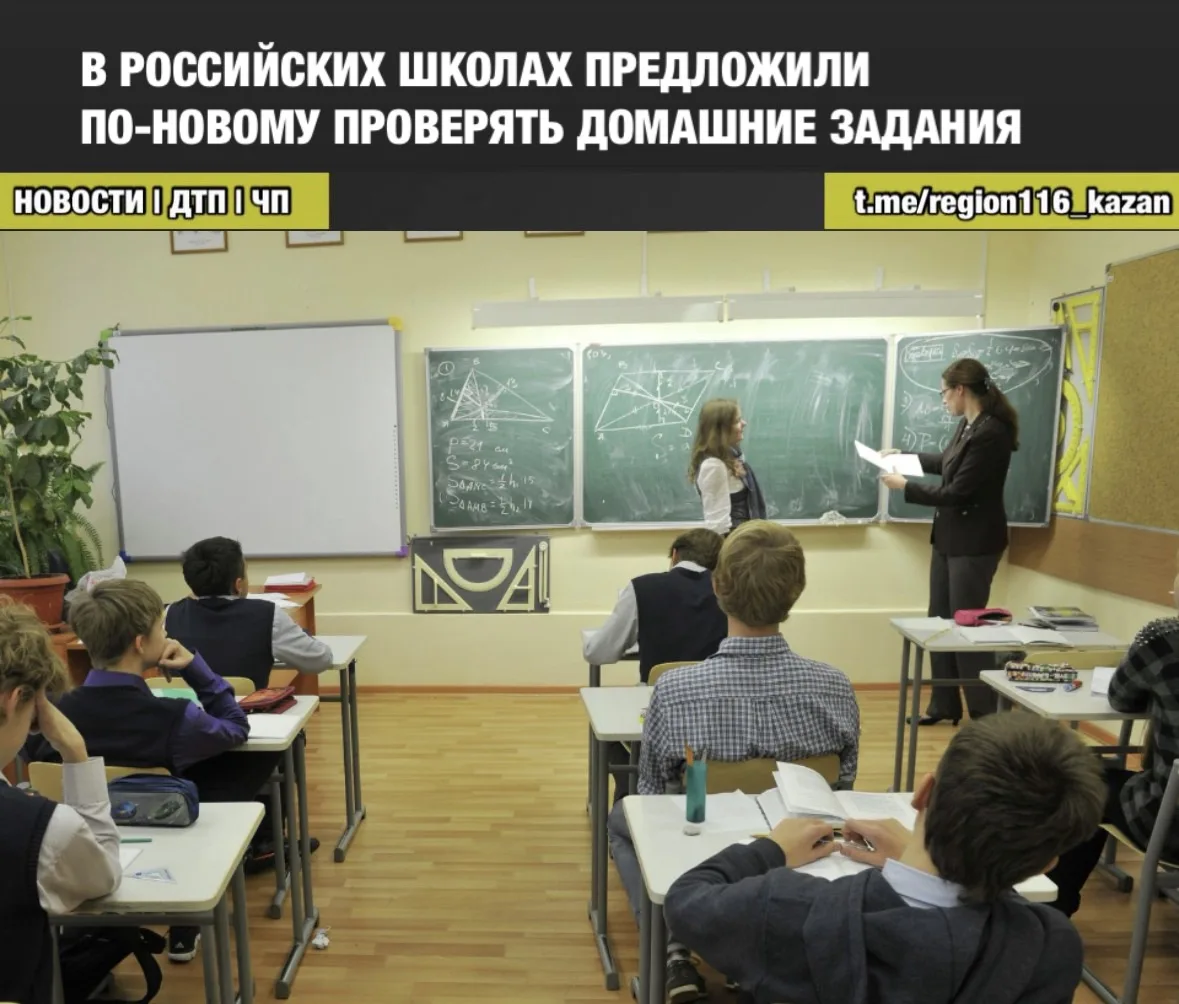 В Общественной палате считают, что школьникам стоит не только сдавать письменную работу...