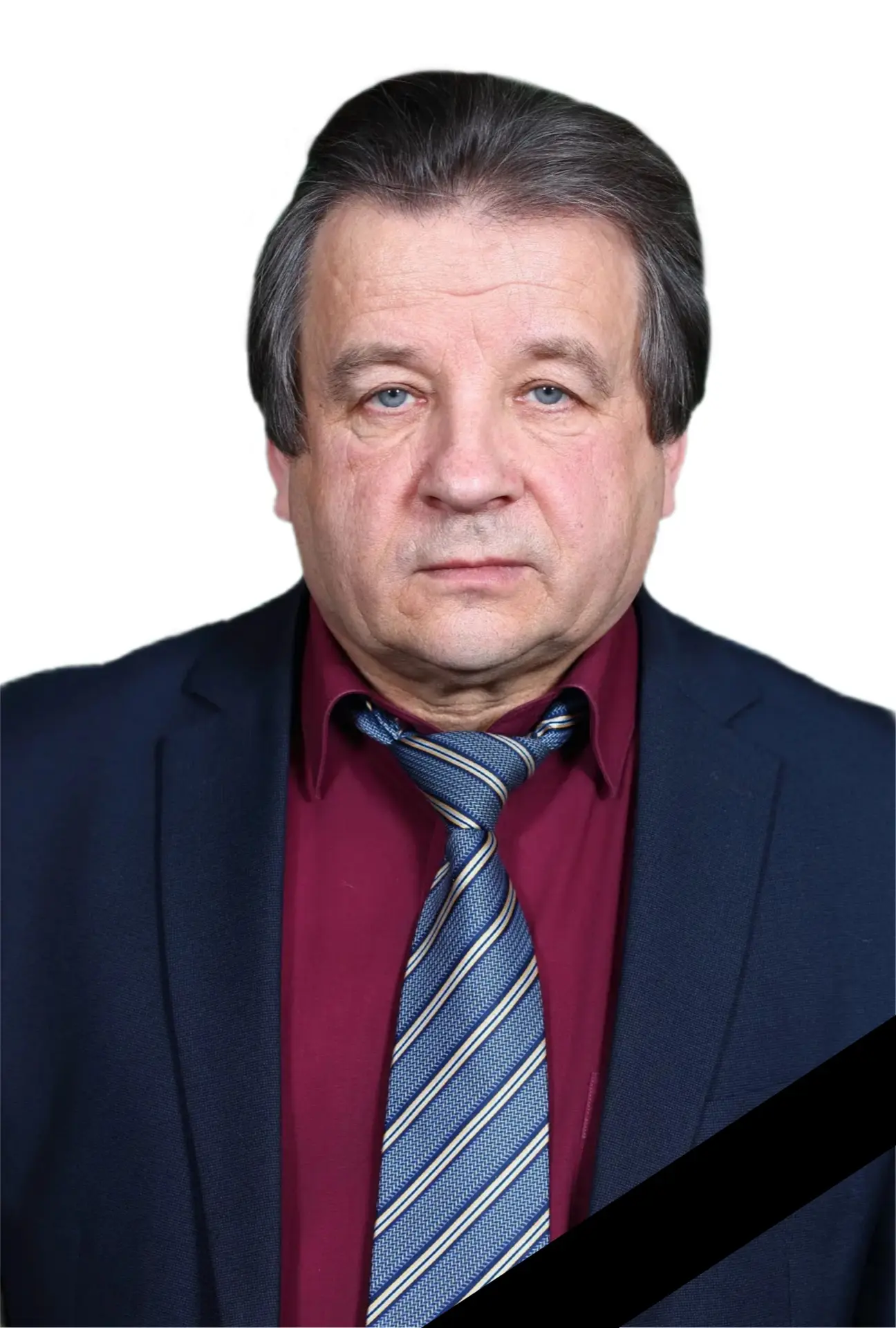 Администрация Южноуральска с глубоким прискорбием сообщает, что на 72-м году жизни скон...