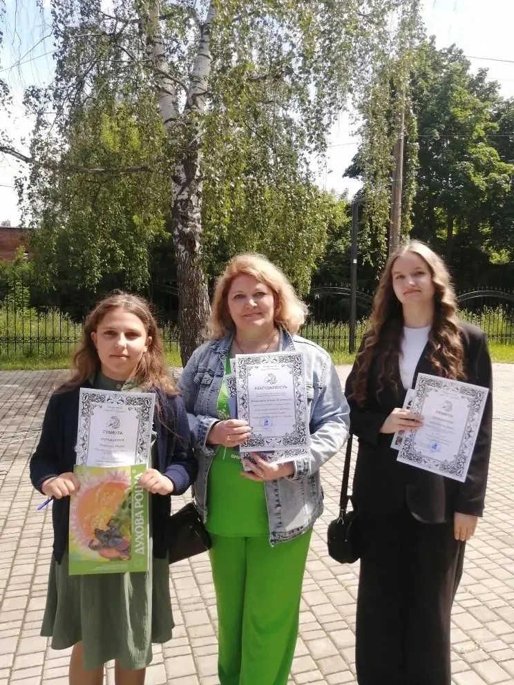 📚 Сегодня день русского языка!