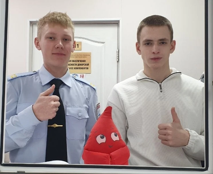 🩸В Год единства народов России студенты Оренбургского филиала Башкирского экономико-юридического кол