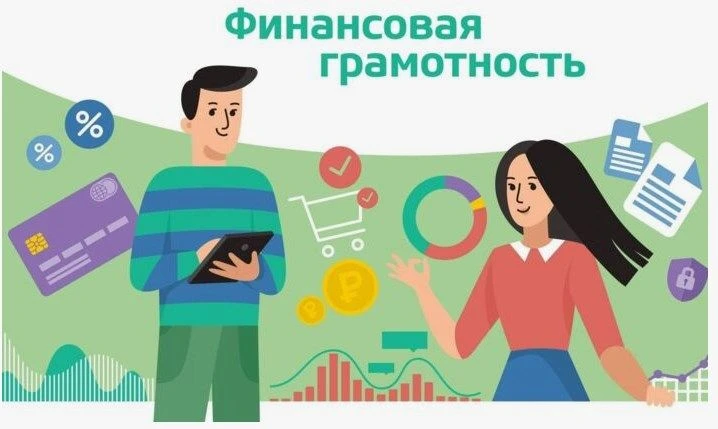 🛡️ Ваши деньги в безопасности? Ловите гайд по защите!