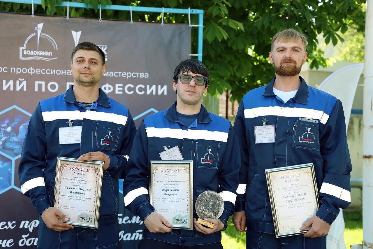 Подводим итоги конкурса "Лучший по профессии-2026" 🏆    День получился насыщенным, все участники, сл