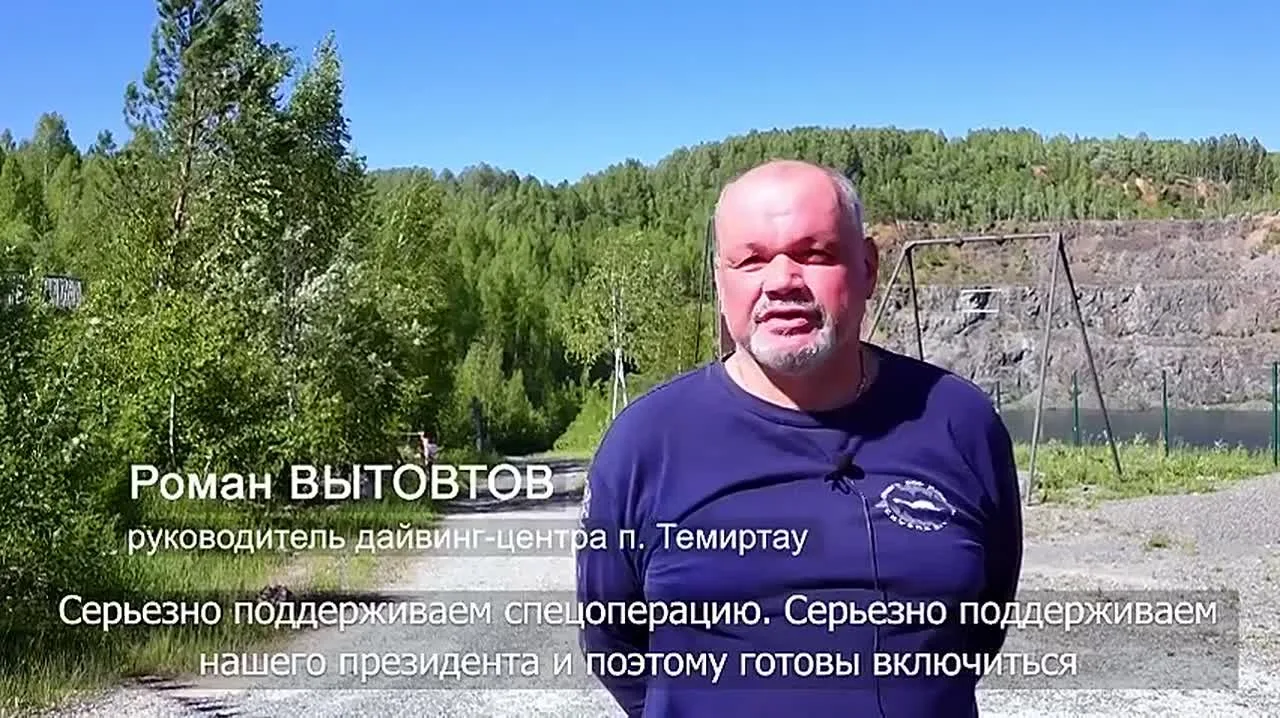Когда вокруг все СВОи.