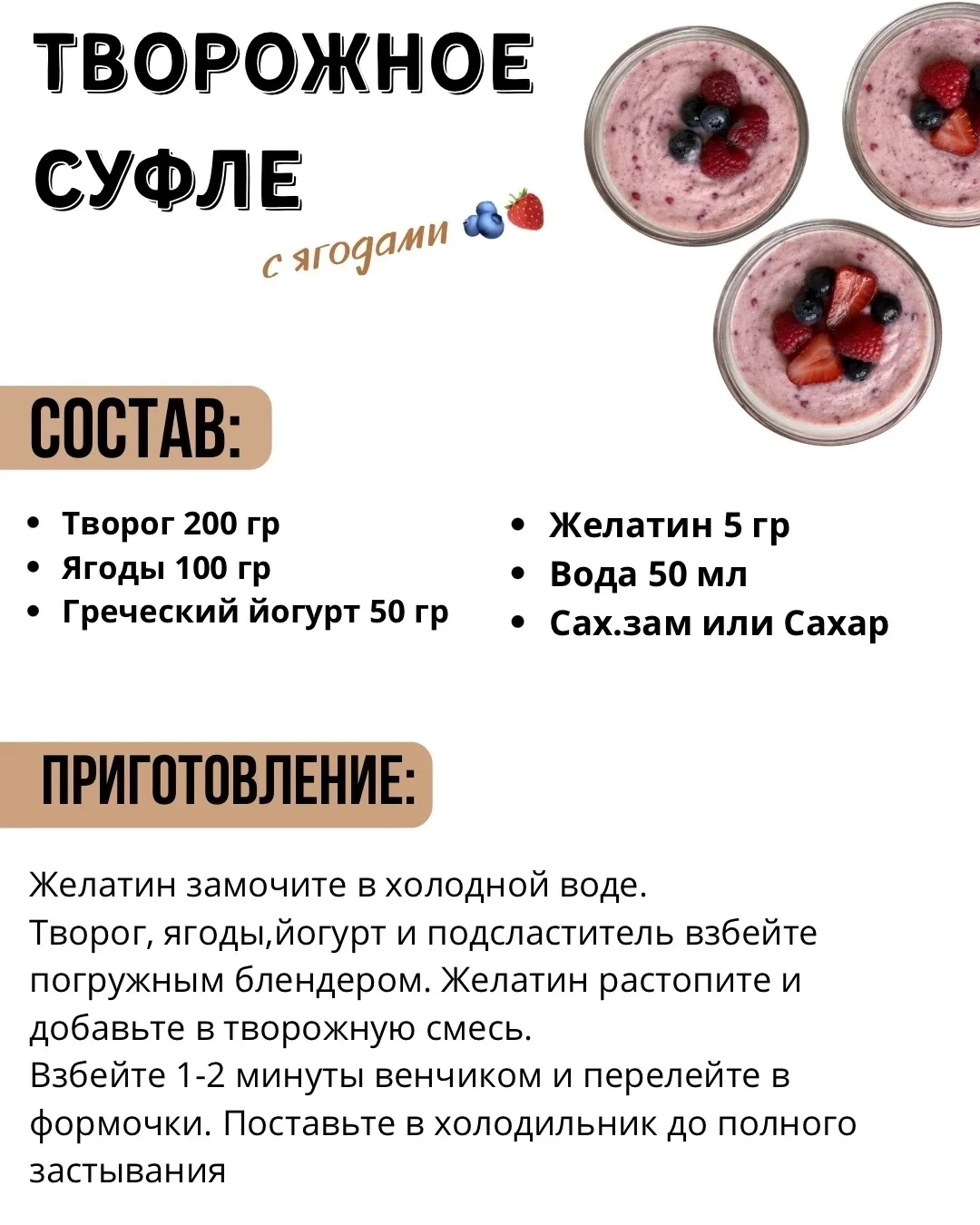 Изображение 10 к публикации «Лайфхаки хозяйки • Домашние рецепты»