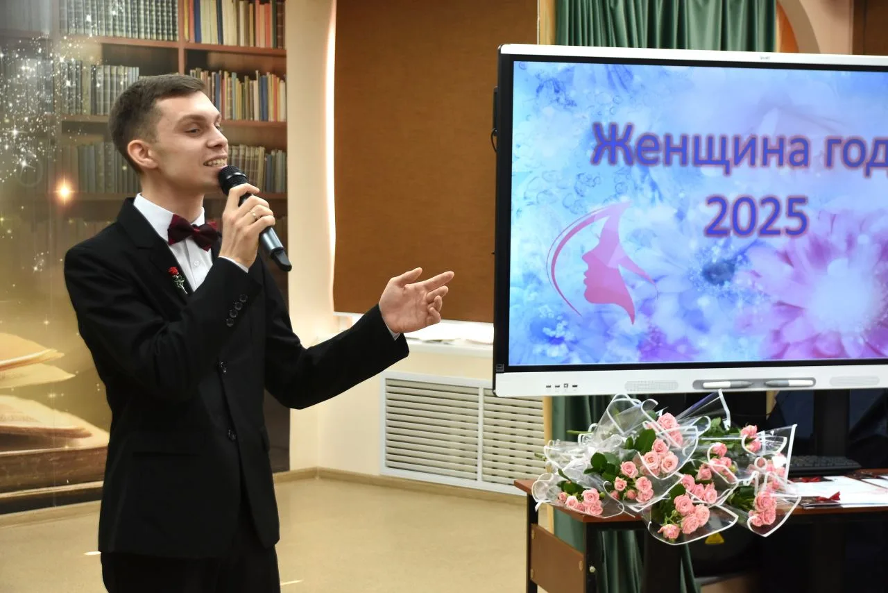 И расцвела улыбками весна