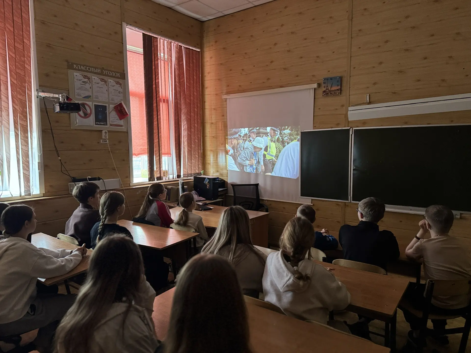🎬 Профилактическое мероприятие  Сегодня в нашей школе для обучающихся старше 12 лет был организован 
