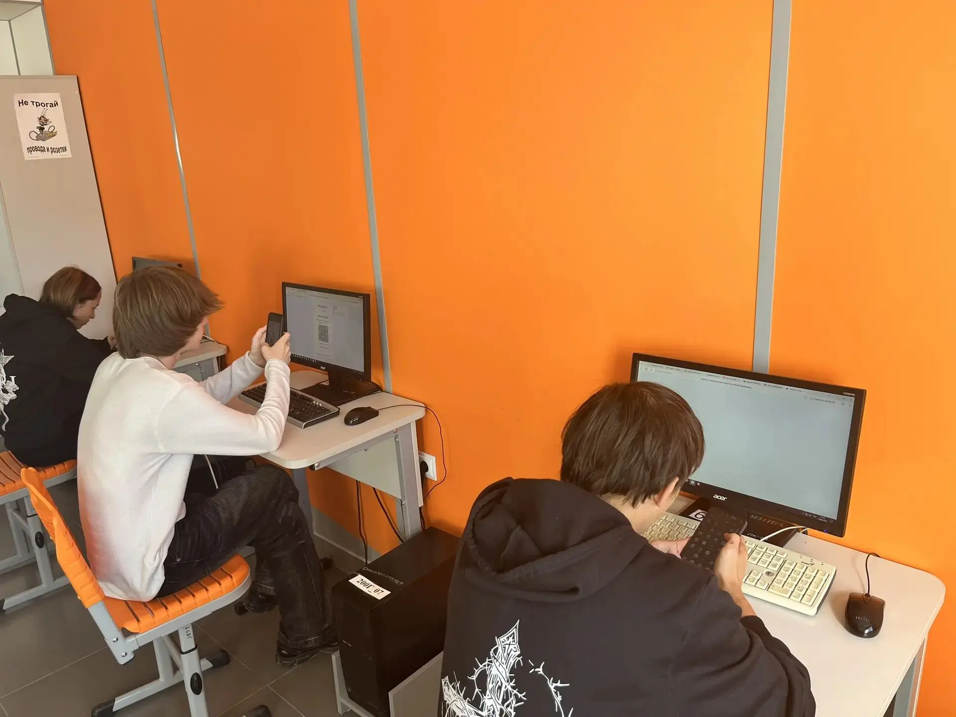 💼 Студент,хочешь найти работу, но не знаешь, с чего начать?