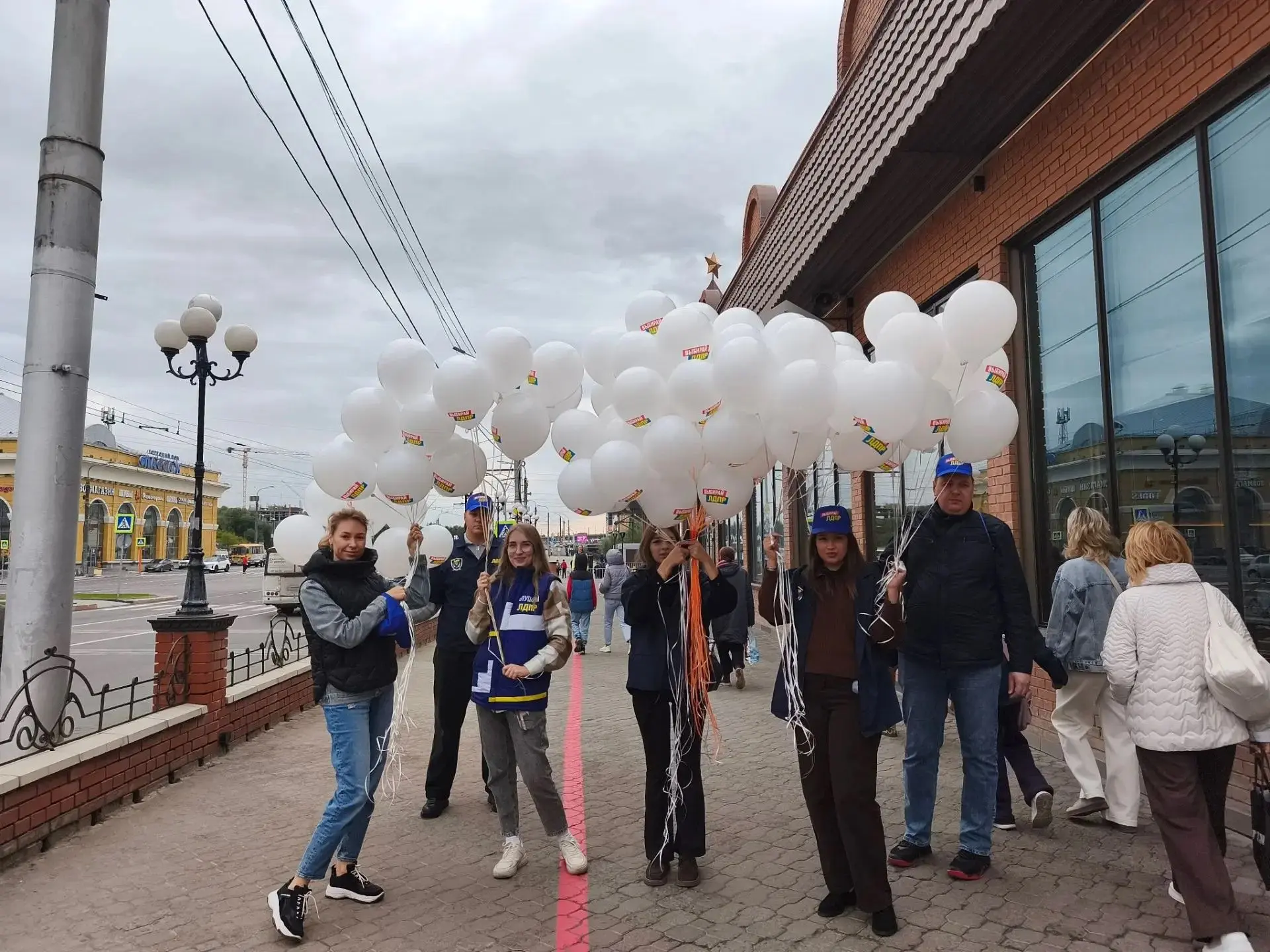️Море улыбок от ЛДПР в день города