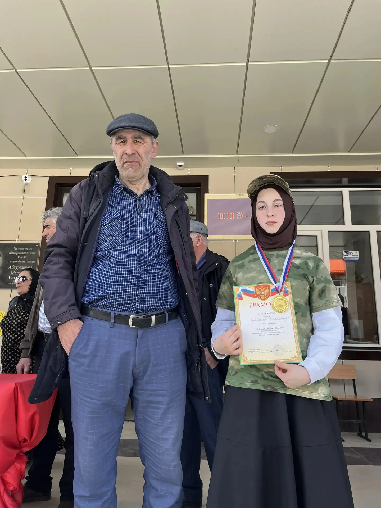 Педагогический коллектив и учащиеся МКОУ " Ратлубская СОШ" поздравляют ученицу 9 класса...
