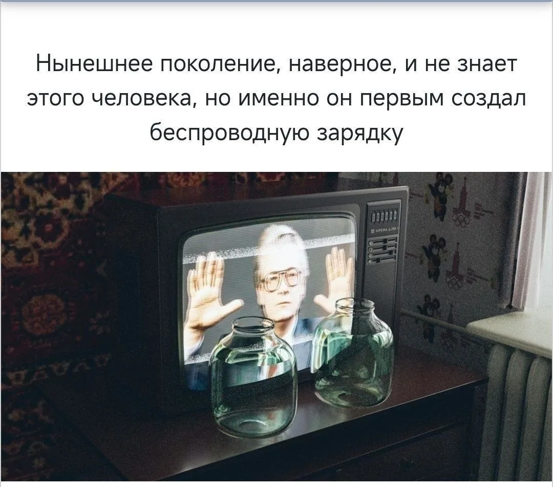 Источник #чат_внучат