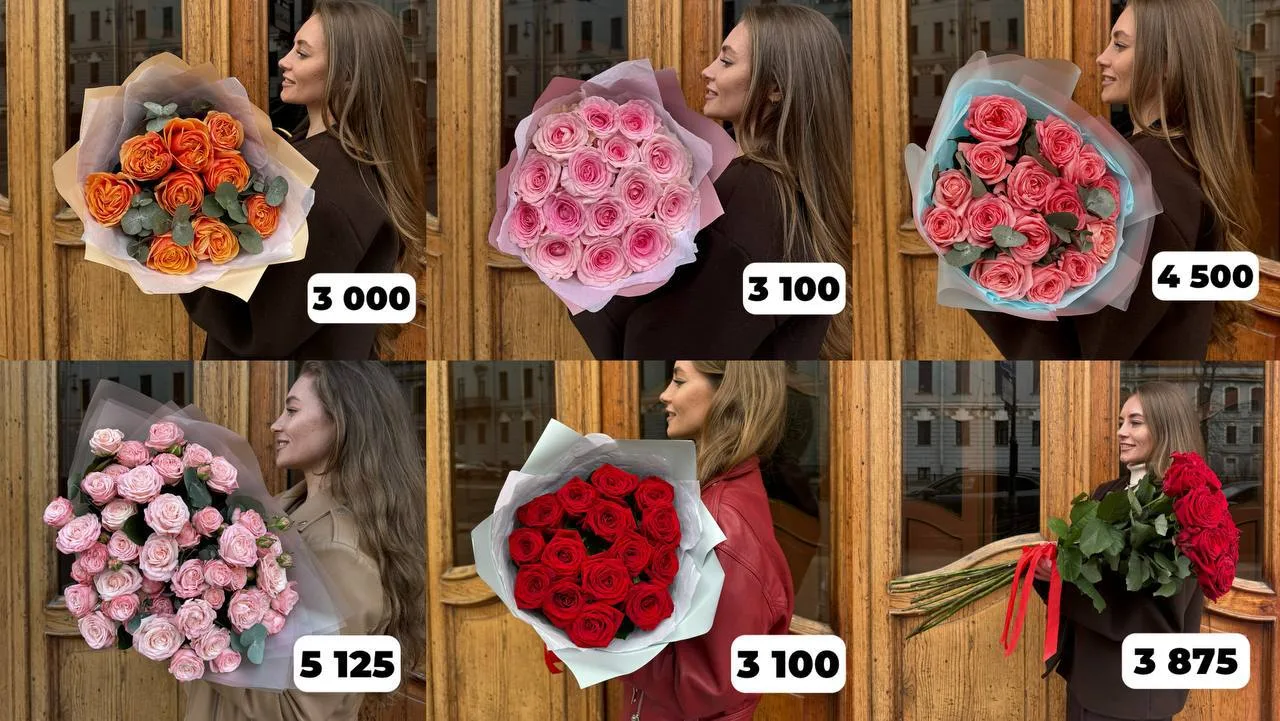 Завтра, 15 мая — Международный день семьи 🌹