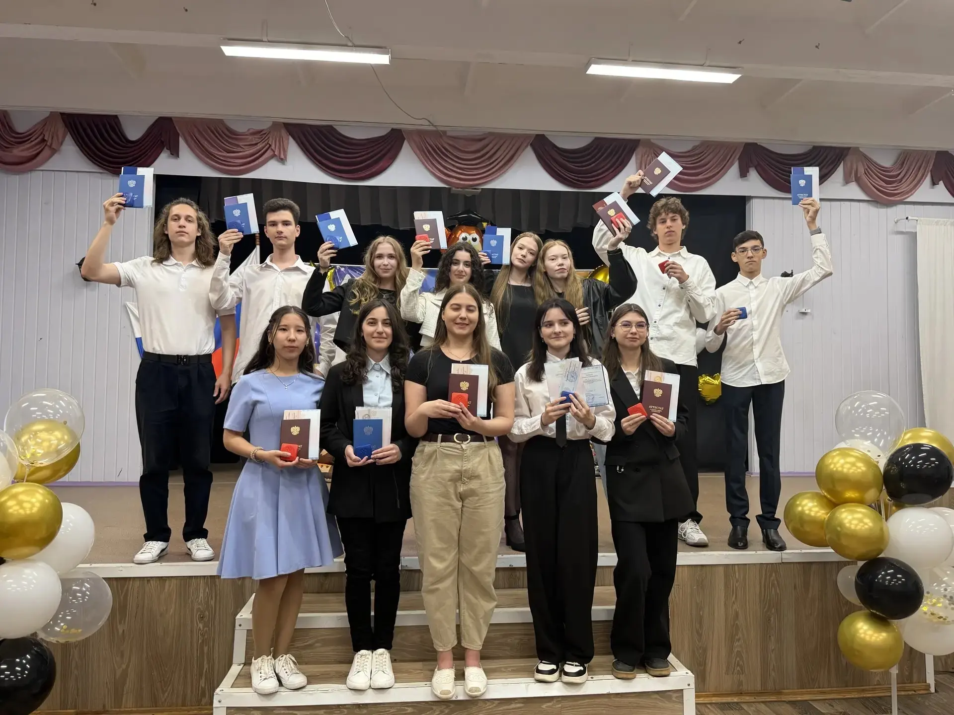 Поздравляем наших медалистов! 🎉

Сегодня особенный день для нашей школы! Мы с гордостью поздравляем