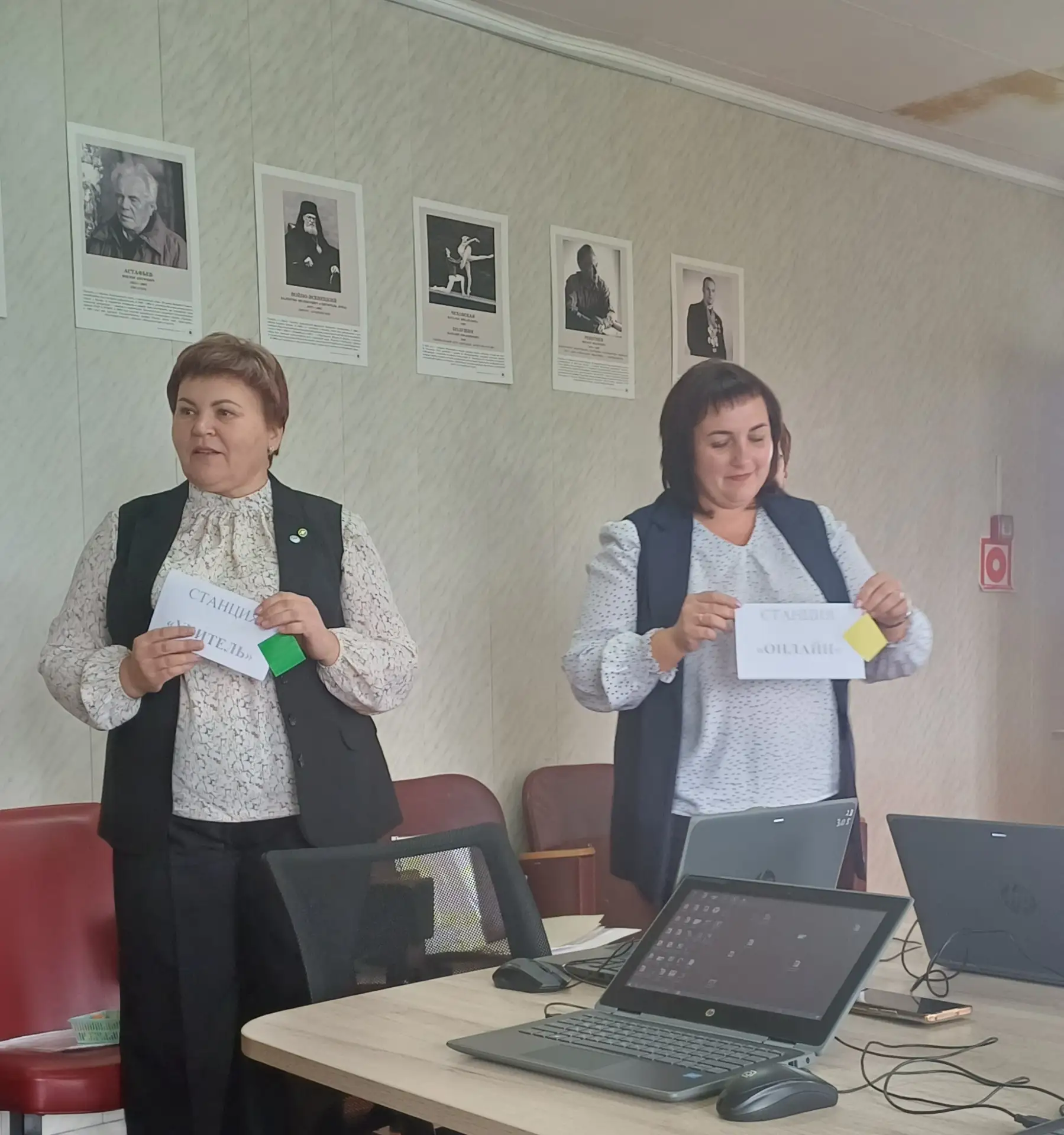 27 августа 2026 года делегация нашей школы приняла участие в августовском педагогическо...