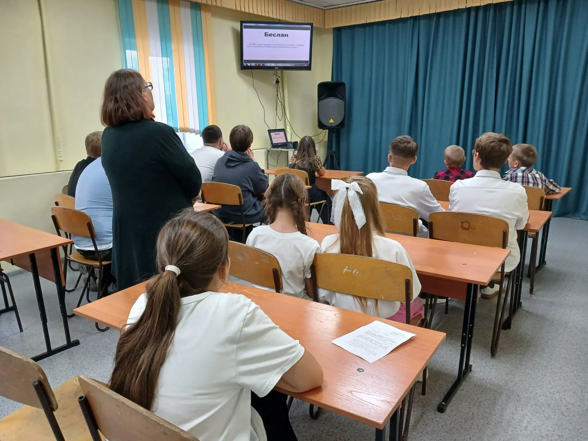ДЕТЯМ ПЛАНЕТЫ – МИР БЕЗ ТРЕВОГИ И СЛЁЗ