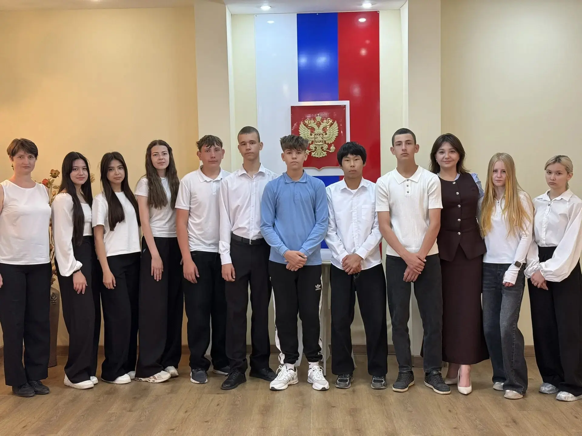 ЗАГС – это по любви
