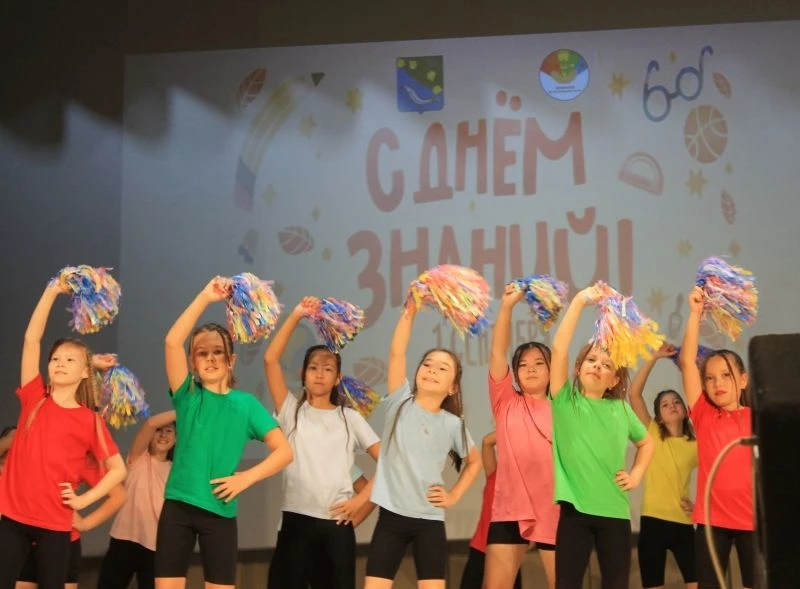 Первый звонок, Бал первоклассников и «космическое путешествие» для них