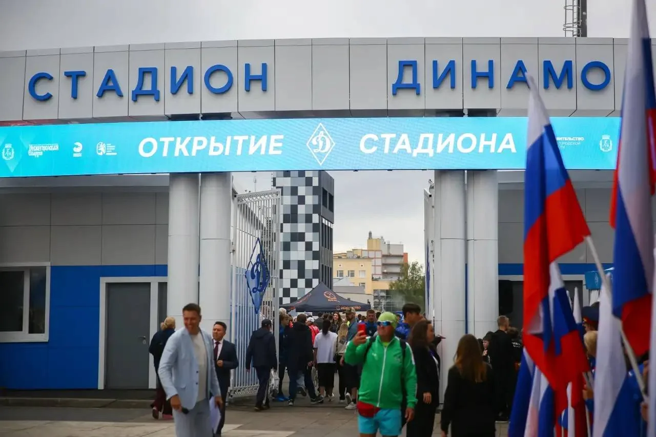 В Нижнем Новгороде после капитального ремонта открыли стадион «Динамо» — один из старей...
