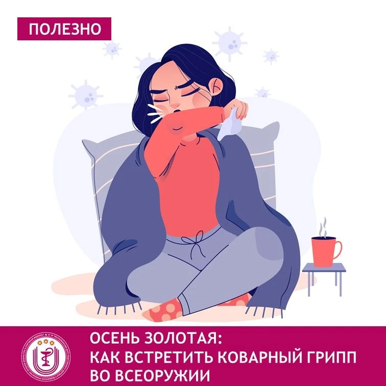 Сентябрь – время, когда природа дарит нам последние теплые лучи солнца, а воздух наполн...