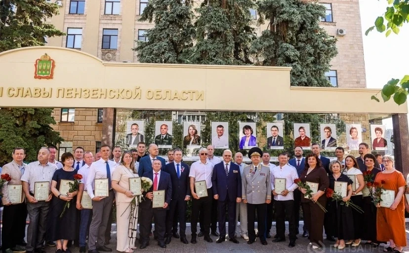12 июня, в государственный праздник — День России, — состоялась торжественная церемония...