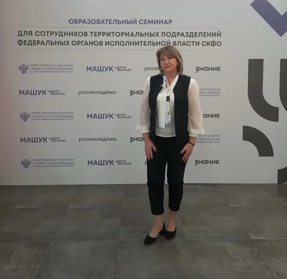 📌12 марта заместитель директора филиала по УВР Нарожная Г.А. приняла участие в образовательном семин