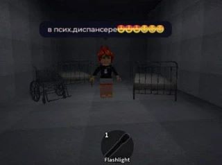 мило