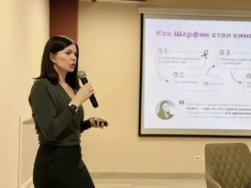 📚 В Салехарде прошла творческая встреча с детским писателем Марией Ямохиной