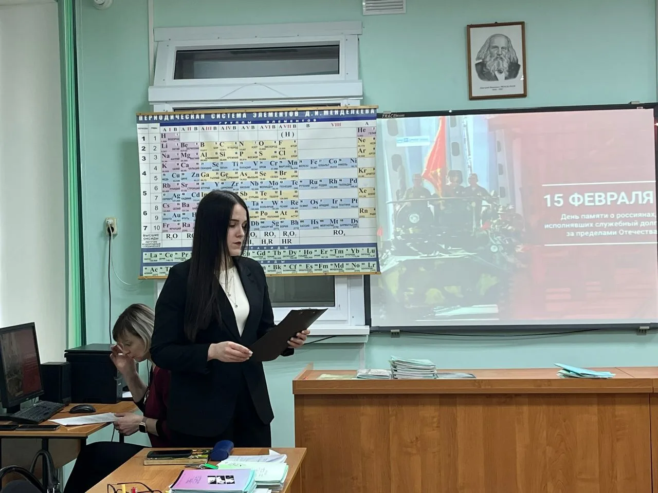 Живая память.