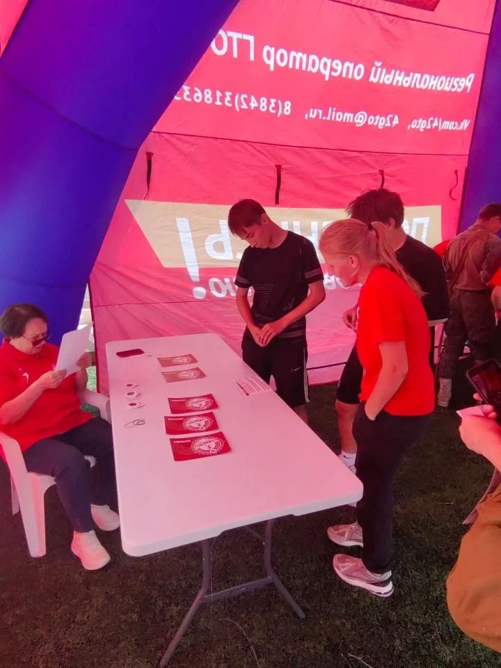 20 августа 2026 года, в городе Кемерово на базе Ледового дворца «Кузбасс» состоялся рег...