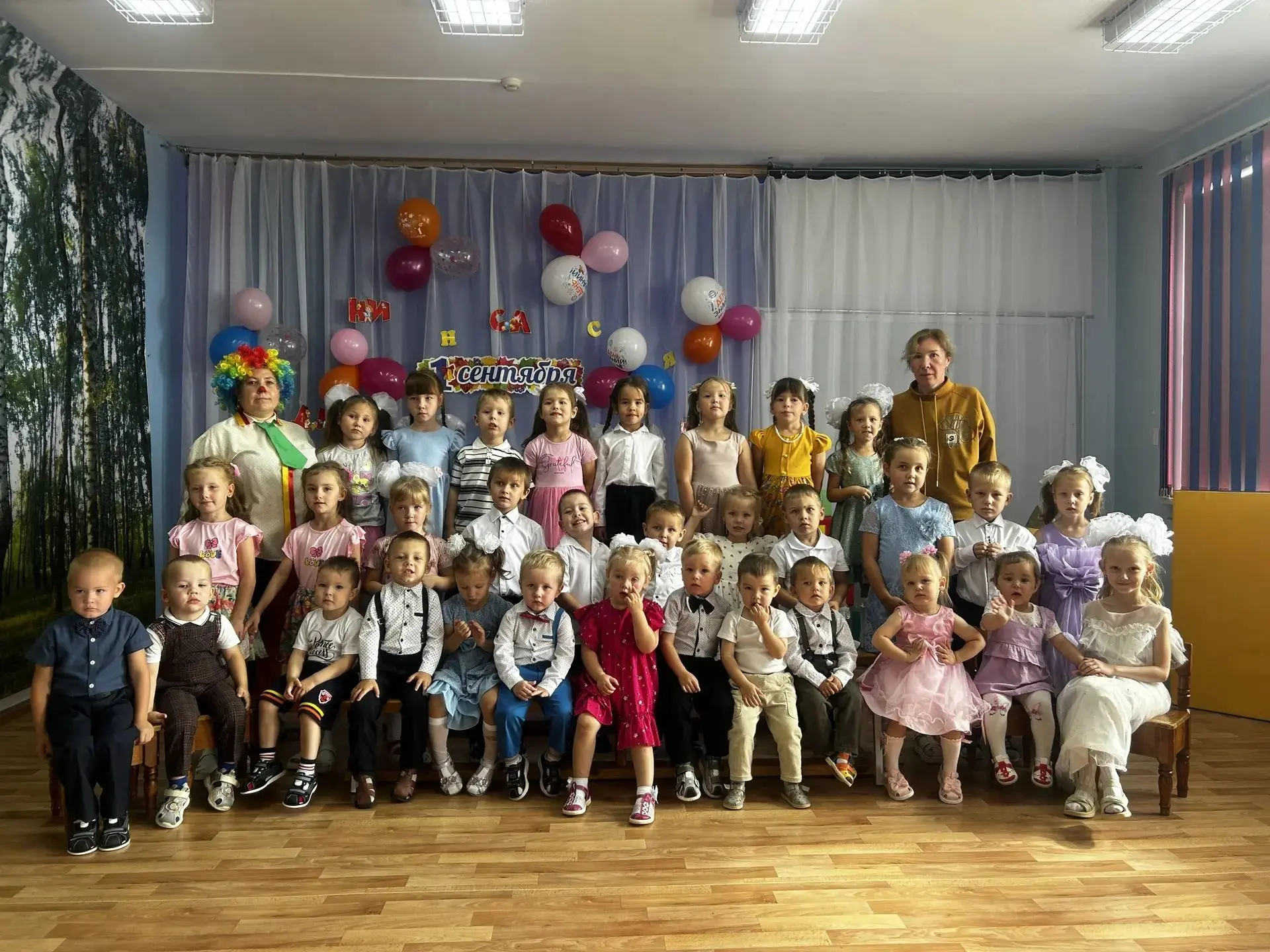🔔🍁🍂1 сентября – торжественный и волнующий день не только для школьников и учителей, ...
