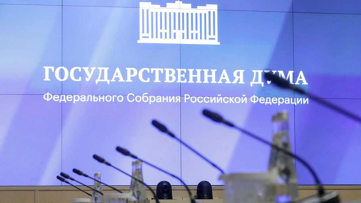 ✍️ Принят закон, направленный на совершенствование режима СЭЗ в ДНР, ЛНР, Запорожской и...