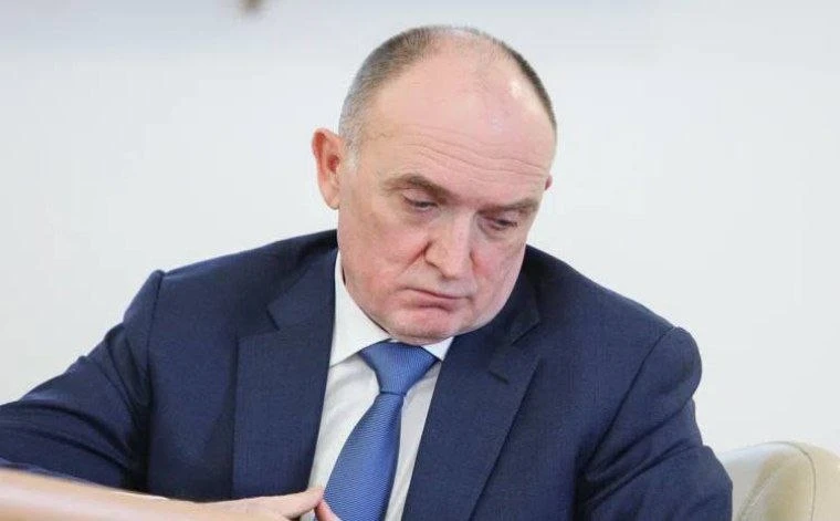 Челябинскому экс-губернатору инкриминируют получение 34 млн рублей взятки

Бывший губернатор Челябин
