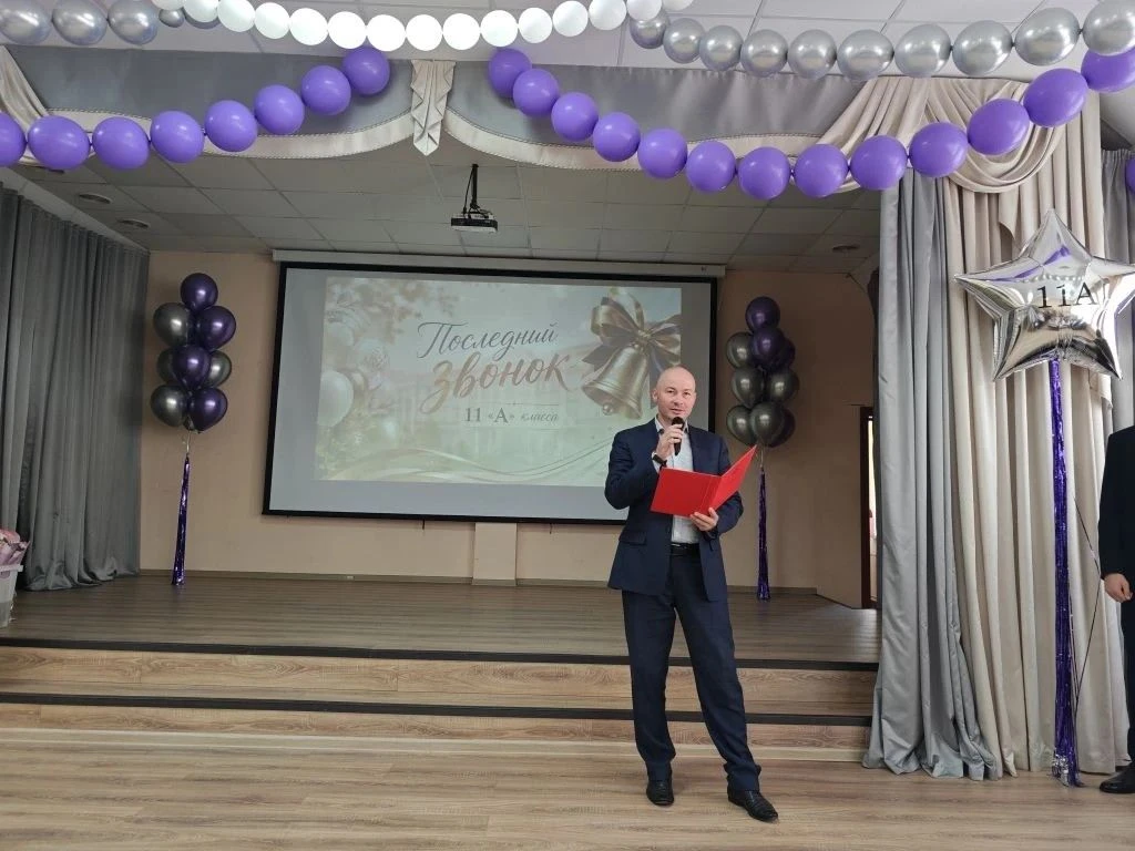 «Последний звонок» — 2026: волнительный старт во взрослую жизнь‼"


✅В Дмитровской  школеN5 прозвене