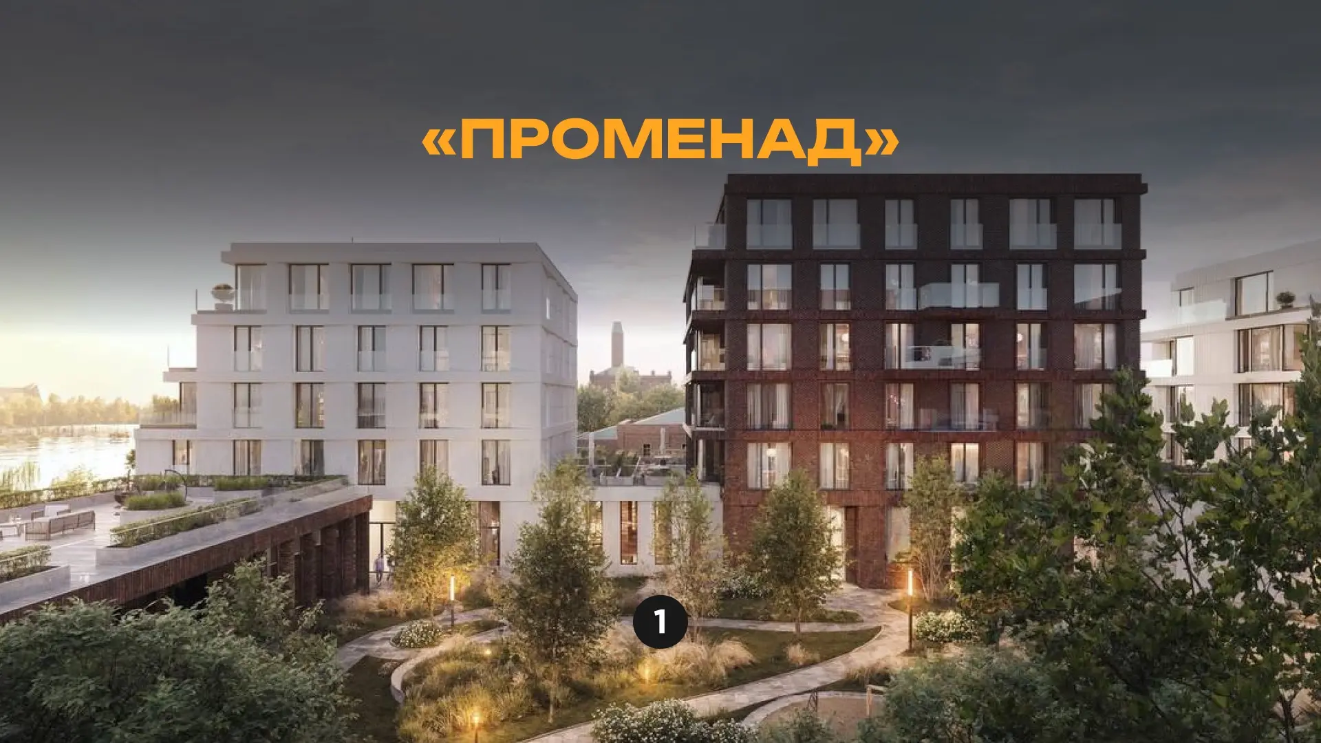 🌊 ЖИЛЫЕ КОМПЛЕКСЫ КАЗАНИ С ВИДАМИ НА ВОДУ  Подготовил для вас подборку новостроек Казани с видом на 