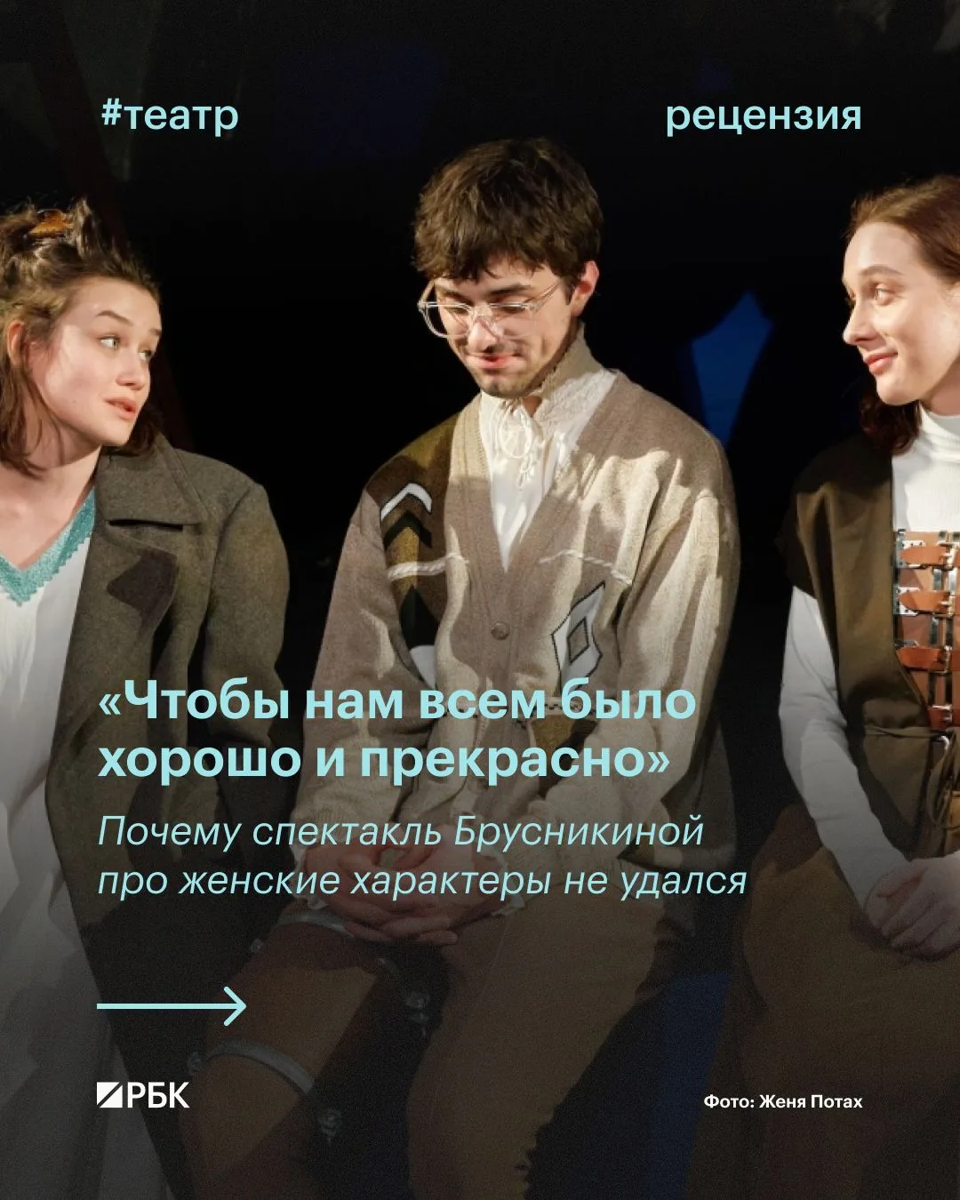#вы_это_видели?