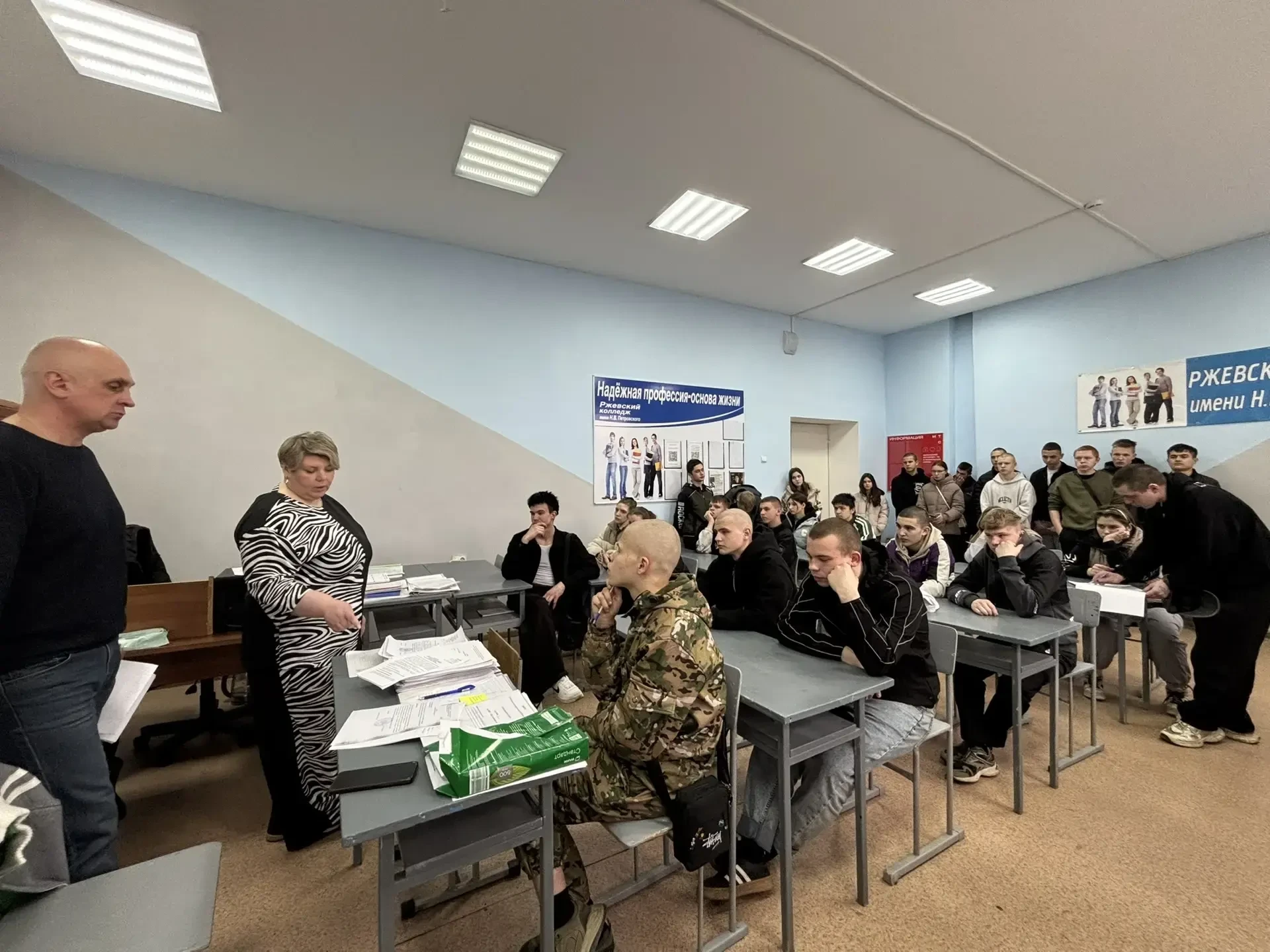 🏛️Сегодня было проведено собрание со студентами нашего колледжа проживающими в общежитии с участием