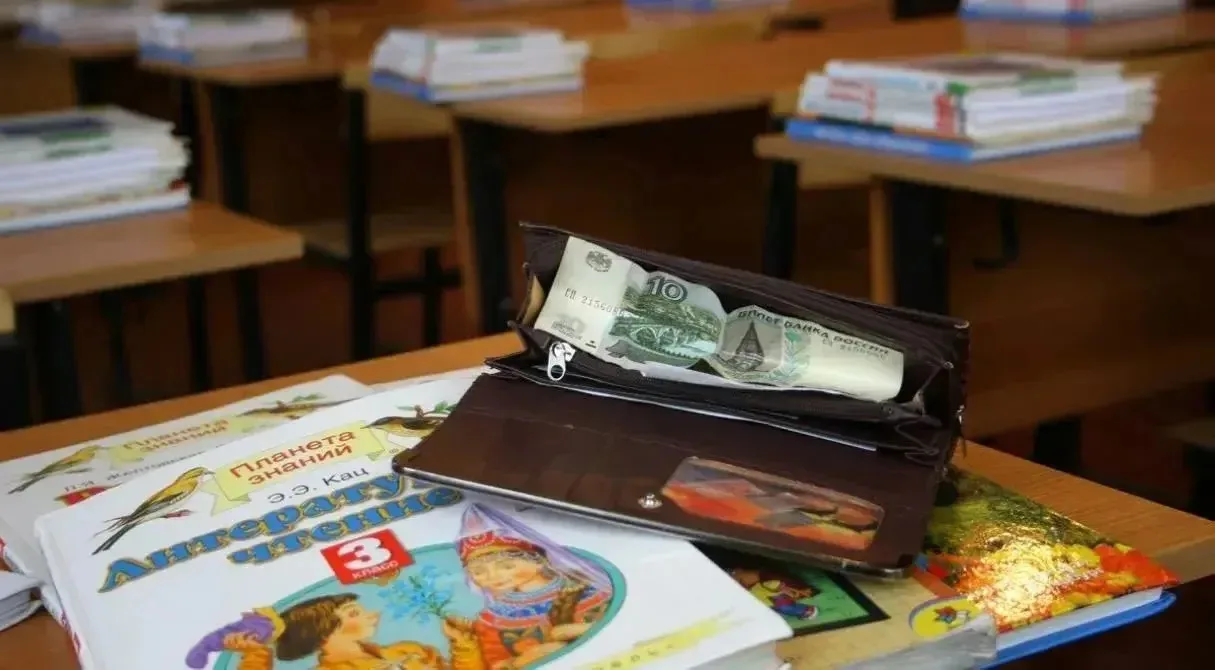 🙅‍♂️ Родители не обязаны сдавать деньги на нужды класса, даже если большинство проголо...