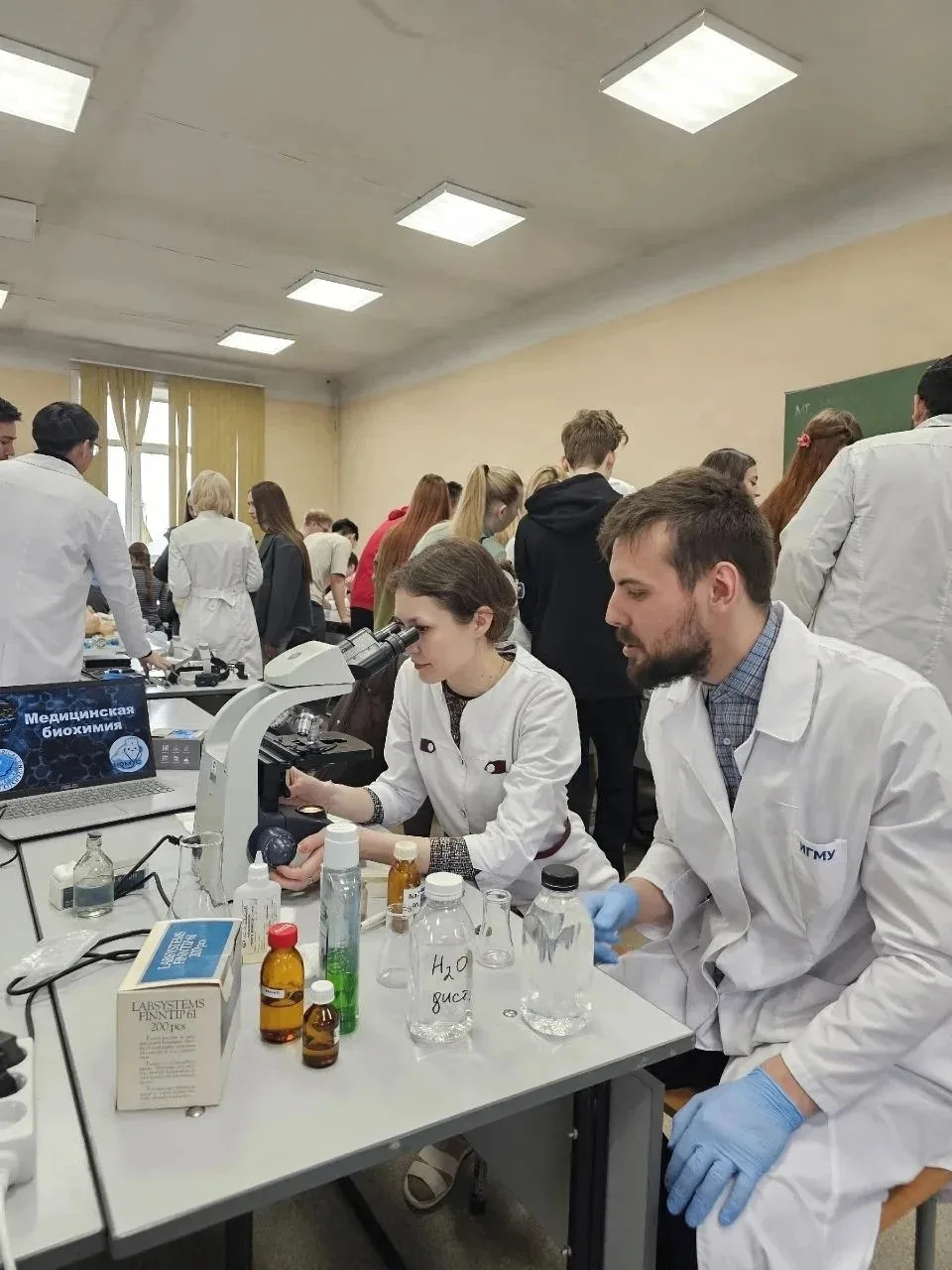 🧪 Клиническая лабораторная диагностика: разгадывать тайны организма

Каждый анализ крови, мочи или 
