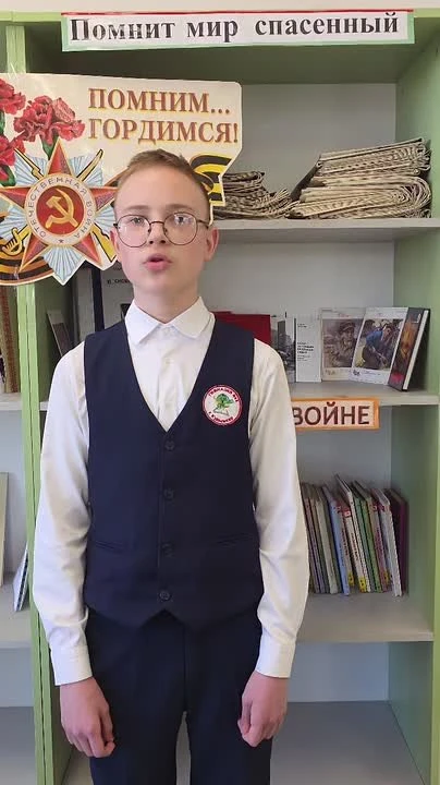 Акция "Стихи победы на языках народов России"