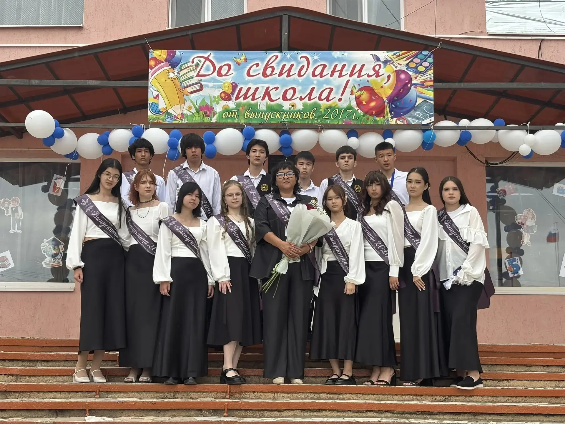 Удачной сдачи экзаменов!
Всё обязательно получится!

#ЗабузанскаяСОШ