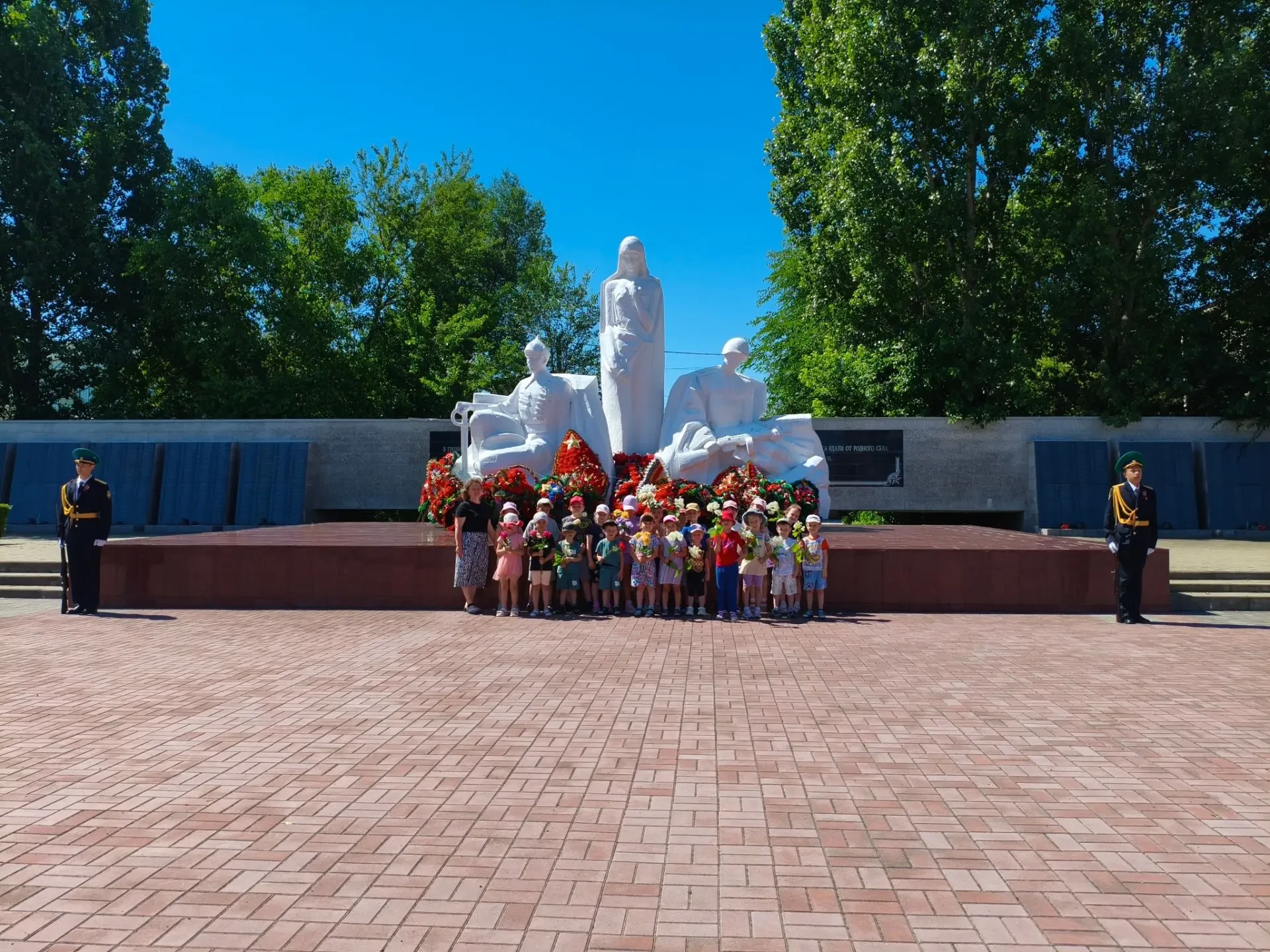 «Мы помним этот день»