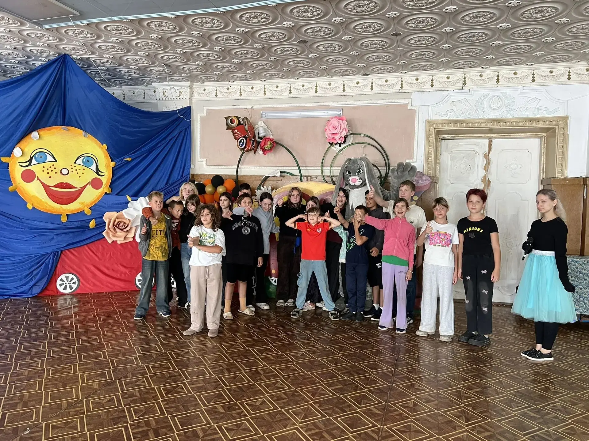 Финальную летнюю развлекательно-игровую программу «Семицветик дружбы» культорганизатор ...
