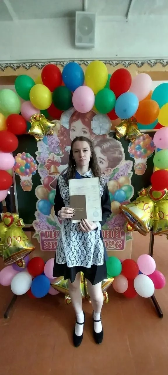 На уровне среднего общего образования выпускникам школы предоставляется возможность осв...