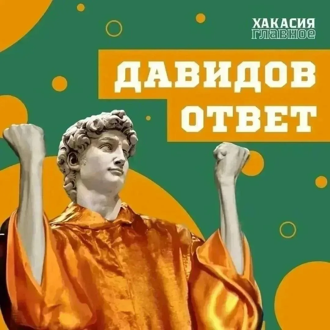 Удивительные факты об ортодонтии