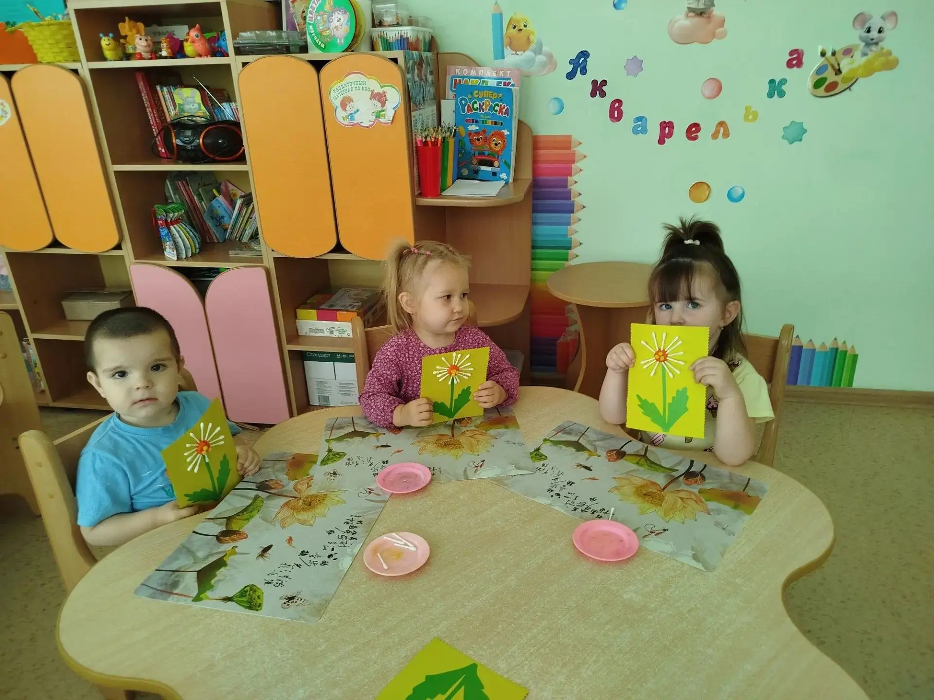 🌼 «Ромашковое счастье» в нашем детском саду!
В рамках Года дошкольного образования в нашем саду про