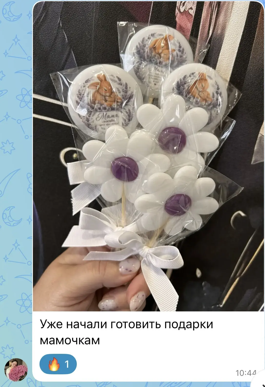 Девочкииии …. время пролетит незаметно.
