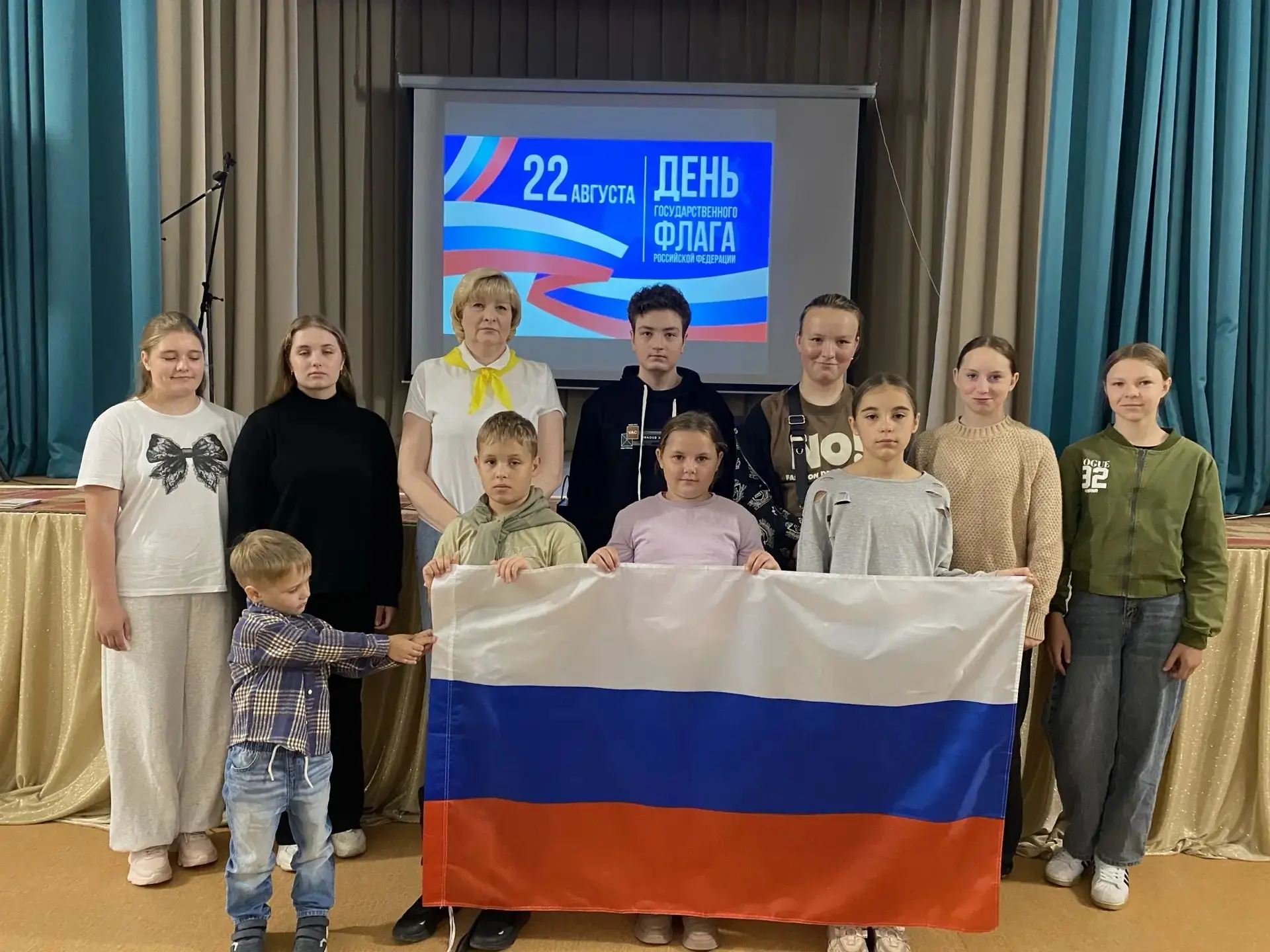🇷🇺"Под флагом России".