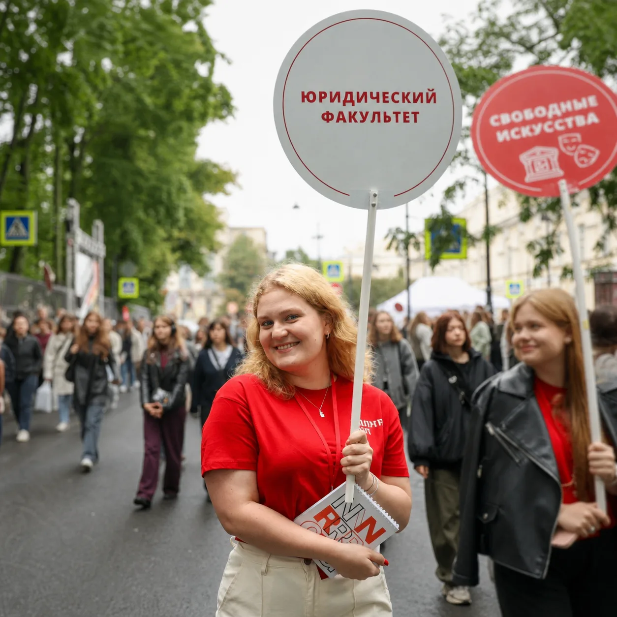 🎓Дорогие первокурсники, мы поздравляем вас с поступлением на Юридический факультет СПбГУ!