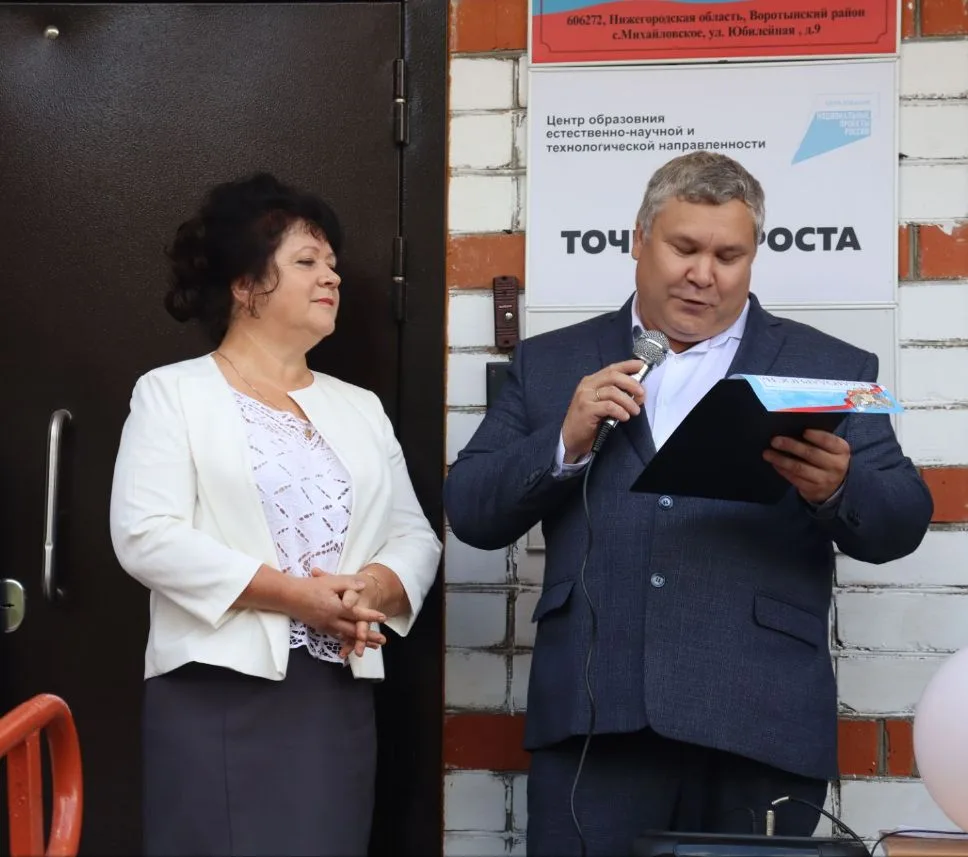 🎉 Сегодня в нашей школе особенный день — одновременно радостный и грустный. Мы провожа...
